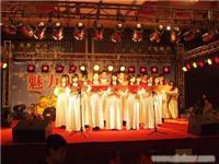 鄭州元旦晚會(huì)策劃公司價(jià)格、圖片與詳情一覽