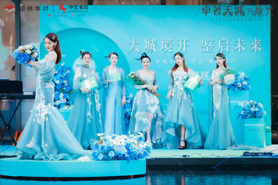 廣州展會與會議的全方位專業(yè)支持 主持、禮儀、演出策劃一站式解決方案