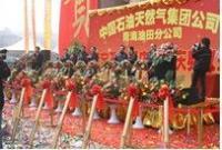 新起點傳媒 蘭州禮儀慶典、婚慶與廣告策劃的專業服務商