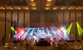 禮儀策劃 賦予活動慶典靈魂的藝術與科學