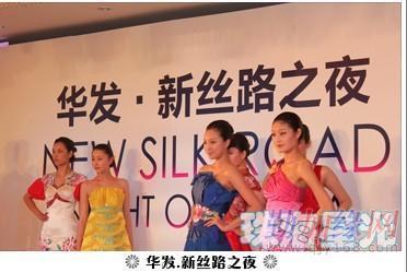 專業禮儀策劃，點亮珠海慶典之光——星之光文化傳播全方位服務解析