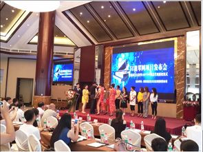 西安永聚結演藝年會、婚慶禮儀與活動策劃一站式服務