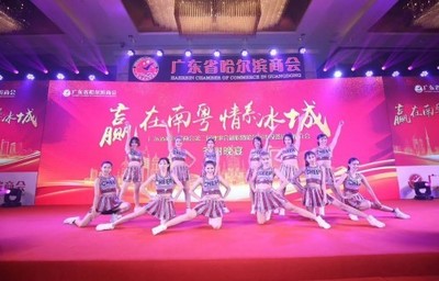 深圳演出公司禮儀策劃 細節鑄就品牌，專業成就精彩