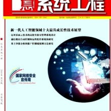 鄭州市中原區征誠企業管理咨詢策劃工作室 專業企業管理咨詢解決方案