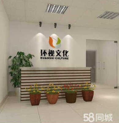 宜昌環視文化企業管理咨詢 文化視角下的企業發展新動力