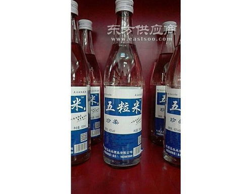 咸陽白酒銷售 五粒米酒 咸陽白酒銷售電話圖片