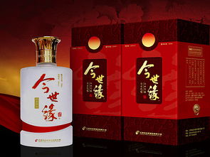 江蘇今世緣酒產(chǎn)品包裝設(shè)計 上海酒盒包裝設(shè)計 酒盒包裝設(shè)計公司 酒標(biāo)設(shè)計公司 今世緣瓶貼設(shè)計公司