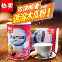 南寧河粉機廠商公司 2020年南寧河粉機較新批發(fā)商 南寧河粉機廠商報價