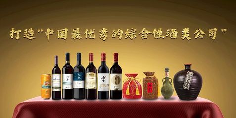 中糧酒業(yè)I酒業(yè)巨無霸攜手科箭TMS云實(shí)現(xiàn)運(yùn)輸全程可視化