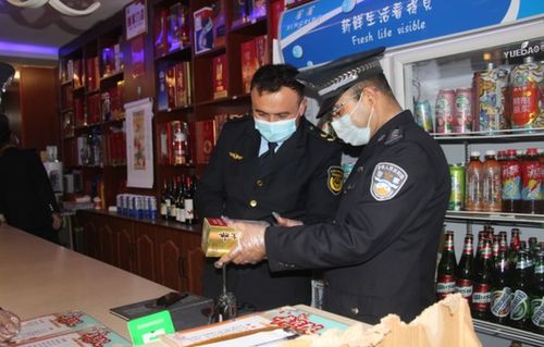 且末縣公安局開展專項(xiàng)行動(dòng)規(guī)范酒類市場(chǎng)經(jīng)營(yíng)秩序