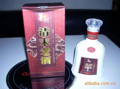 貴州茅臺白酒,清末老酒(醬香型.麻袋) 貴陽云巖游利慶酒類經營部-食品商務-糖酒快訊