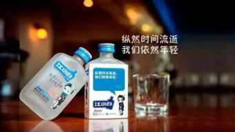 從產(chǎn)品及運營角度,淺析白酒江小白的成功之道