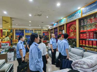 南城縣人民政府 部門動(dòng)態(tài) 南城縣開(kāi)展&ldquo;特供酒&rdquo;清源打鏈專項(xiàng)行動(dòng)