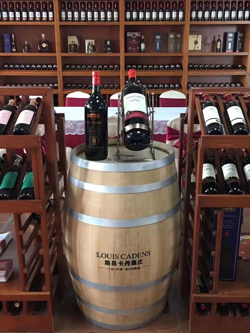 新浪網(wǎng)品商匯資訊之法國(guó)路易卡丹酒莊浙江運(yùn)營(yíng)中心產(chǎn)品篇