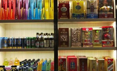 酒類經營許可證取消了嗎