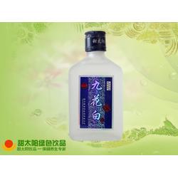 如何銷售養(yǎng)生酒 甜太陽綠色飲品 在線咨詢 三亞養(yǎng)生酒