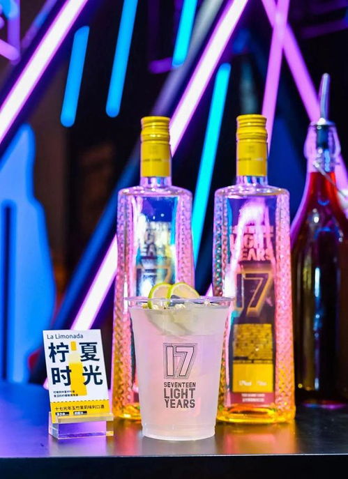 十七光年C位亮相Whisky L！上海貴酒打通營銷動銷全鏈路
