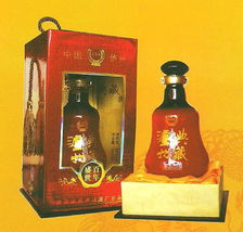 百年盛世，瀘州典藏酒青島銷售公司白酒招商啟幕